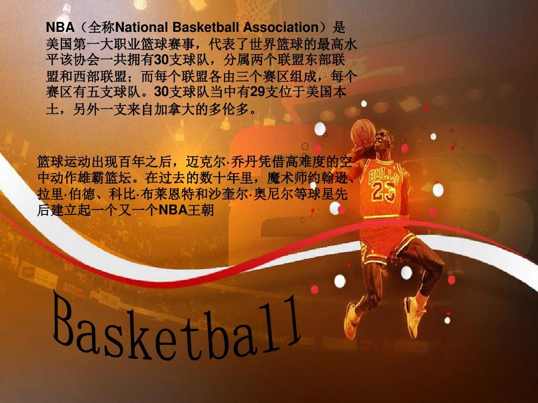 不仅牵动