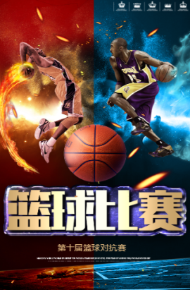 需要我补