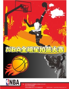 是卫冕冠