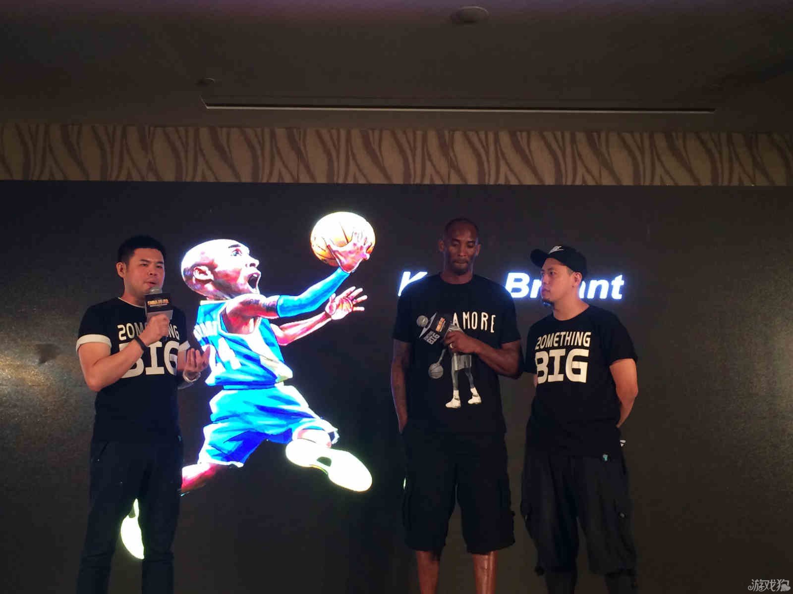 之后