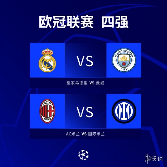 助罗