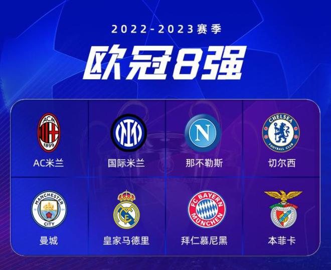 以避免球