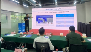 百度体育获得创新创业大赛二等奖